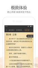 澳尼威斯人官网8181